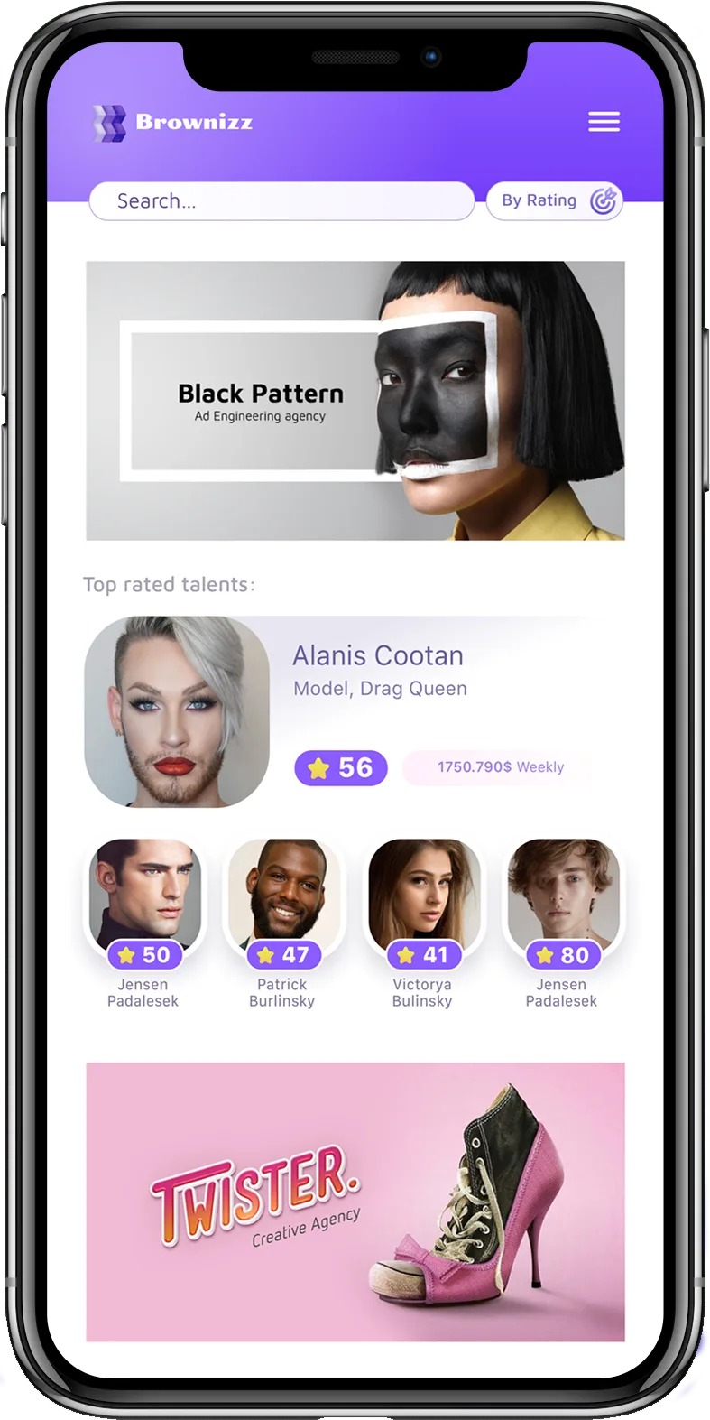 brownizz — скриншот проекта br12.webp