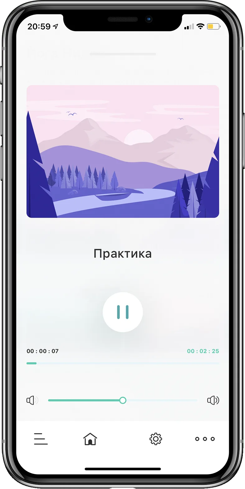 nidra — скриншот проекта ni2.webp